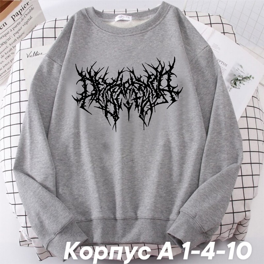 парный свитшот,свитшот женская,мужские свитшоты,толстовка в стиле
