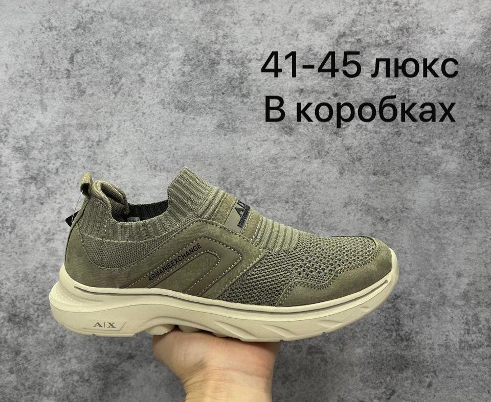 ,кроссовка мужской,спортивная ,дышащие кроссовки, кроссовки