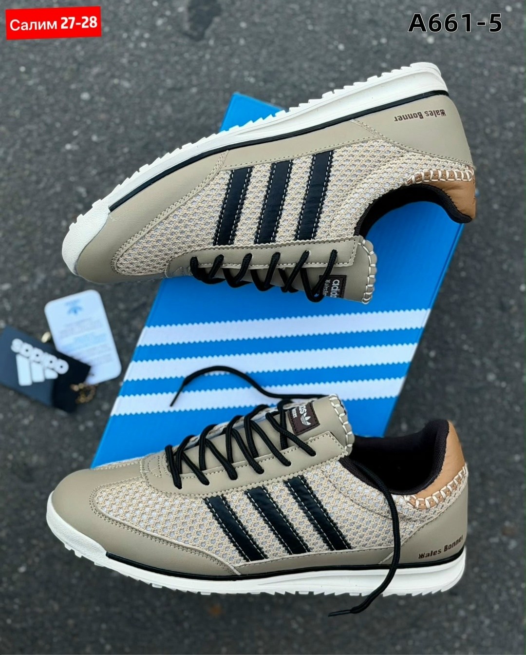 кроссовки adidas,мужские кроссовки,кроссовка мужской,кроссовки мужские adidas,