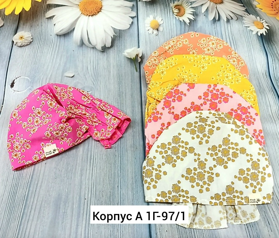 шапка для новорожденного,шапочка для малыша,шапочка для новорожденного,шапочка,хлопковая шапка
