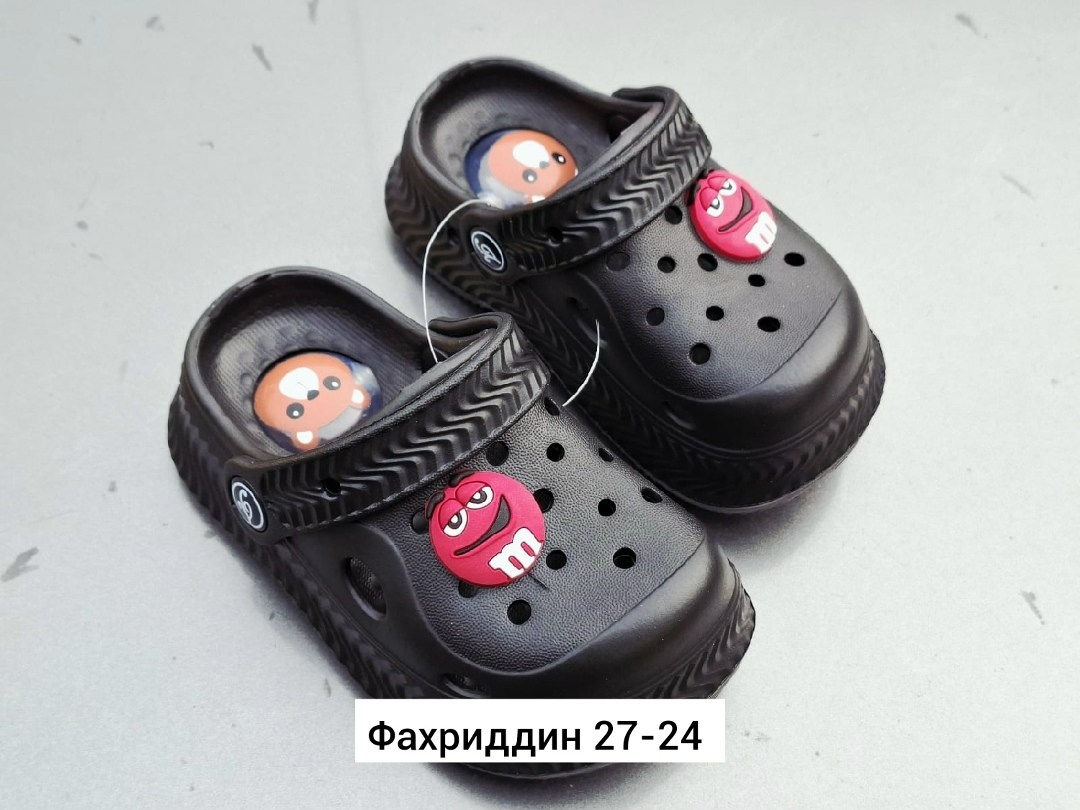 детские кроксы,,кроксы сабо детские,сабо для мальчика,детская