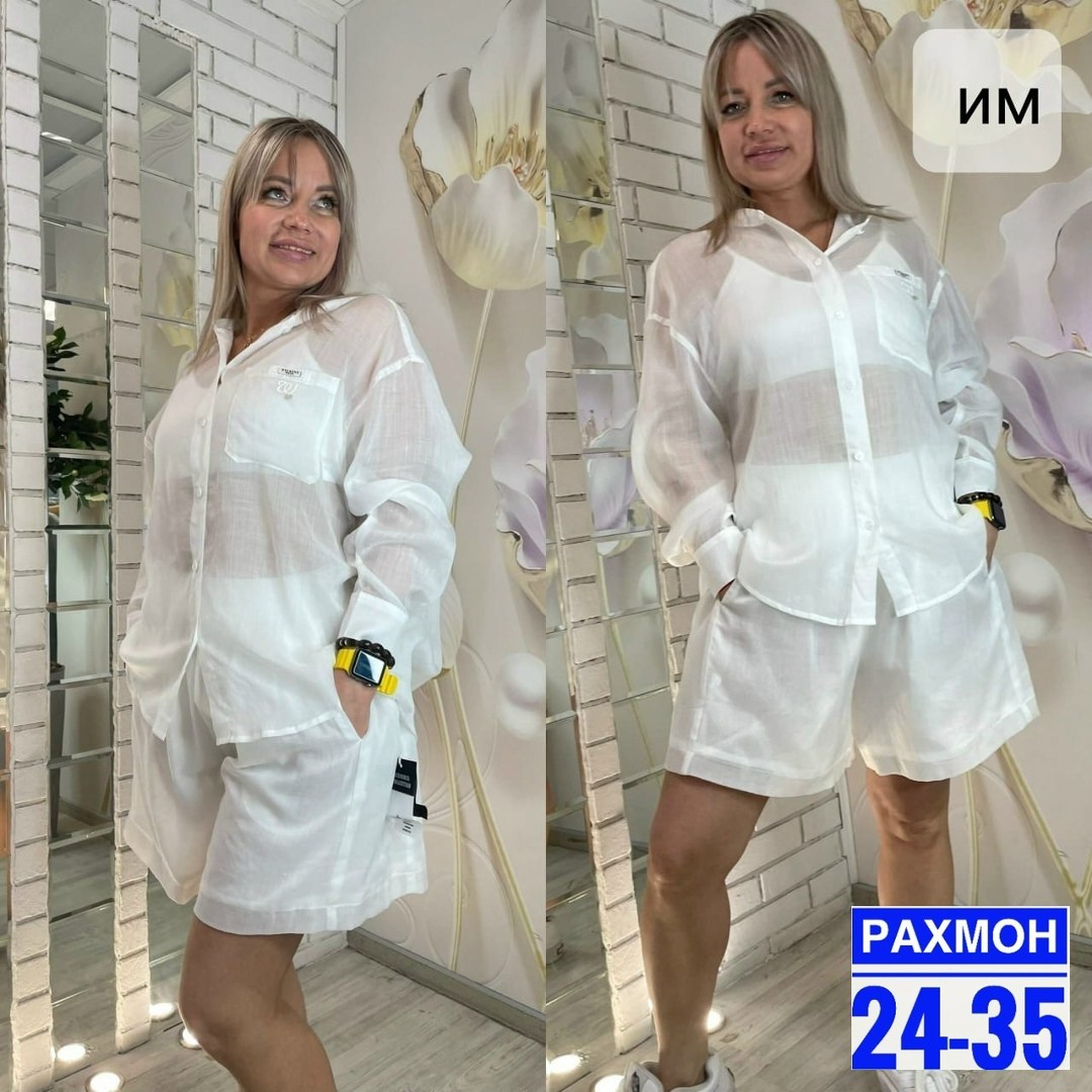 женский костюм летний,костюм женский с шортами,костюм с шортами летний,костюмы женские,летние костюмы