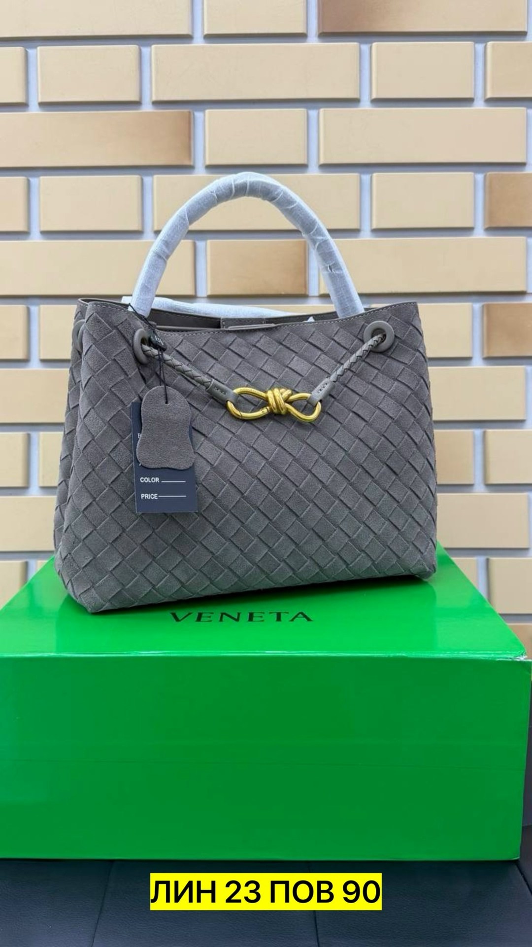 сумка женская bottega veneta,сумка bottega veneta,сумка bottega,сумка,кожаная сумка bottega veneta andiamo medium