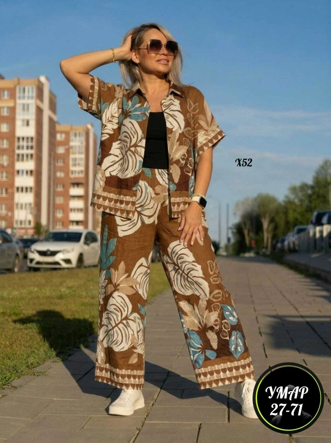 костюм женский,стильные костюмы,костюм классический,костюм женский классический,костюм двойка женская