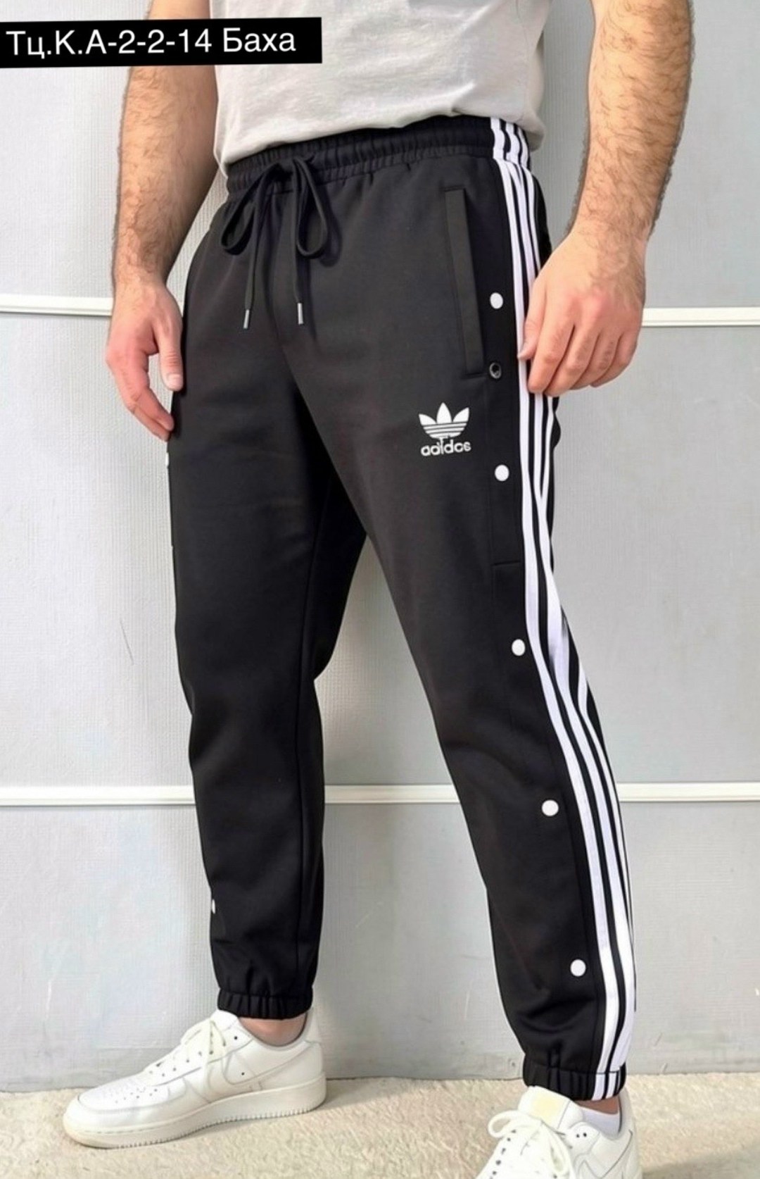 зеленые штаны адидас,брюки спортивные adidas originals,брюки спортивные adidas,мужские спортивные штаны adidas,штаны адидас