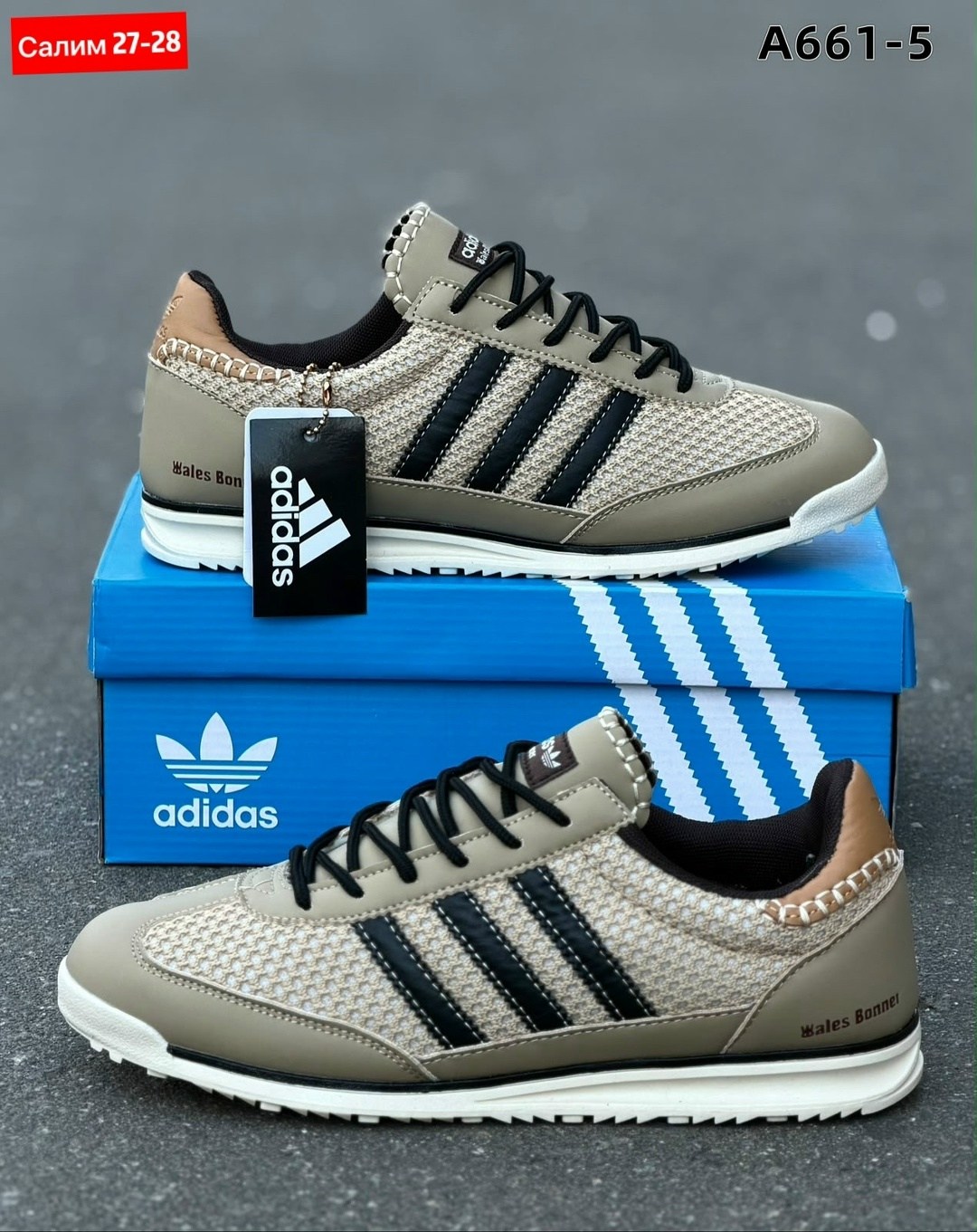 кроссовки adidas,мужские кроссовки,кроссовка мужской,кроссовки мужские adidas,