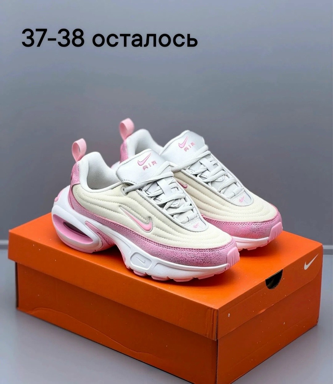 кроссовки,кроссовки nike zoom vomero 5,nike zoom vomero 5,nike air zoom vomero 5,женские кроссовки