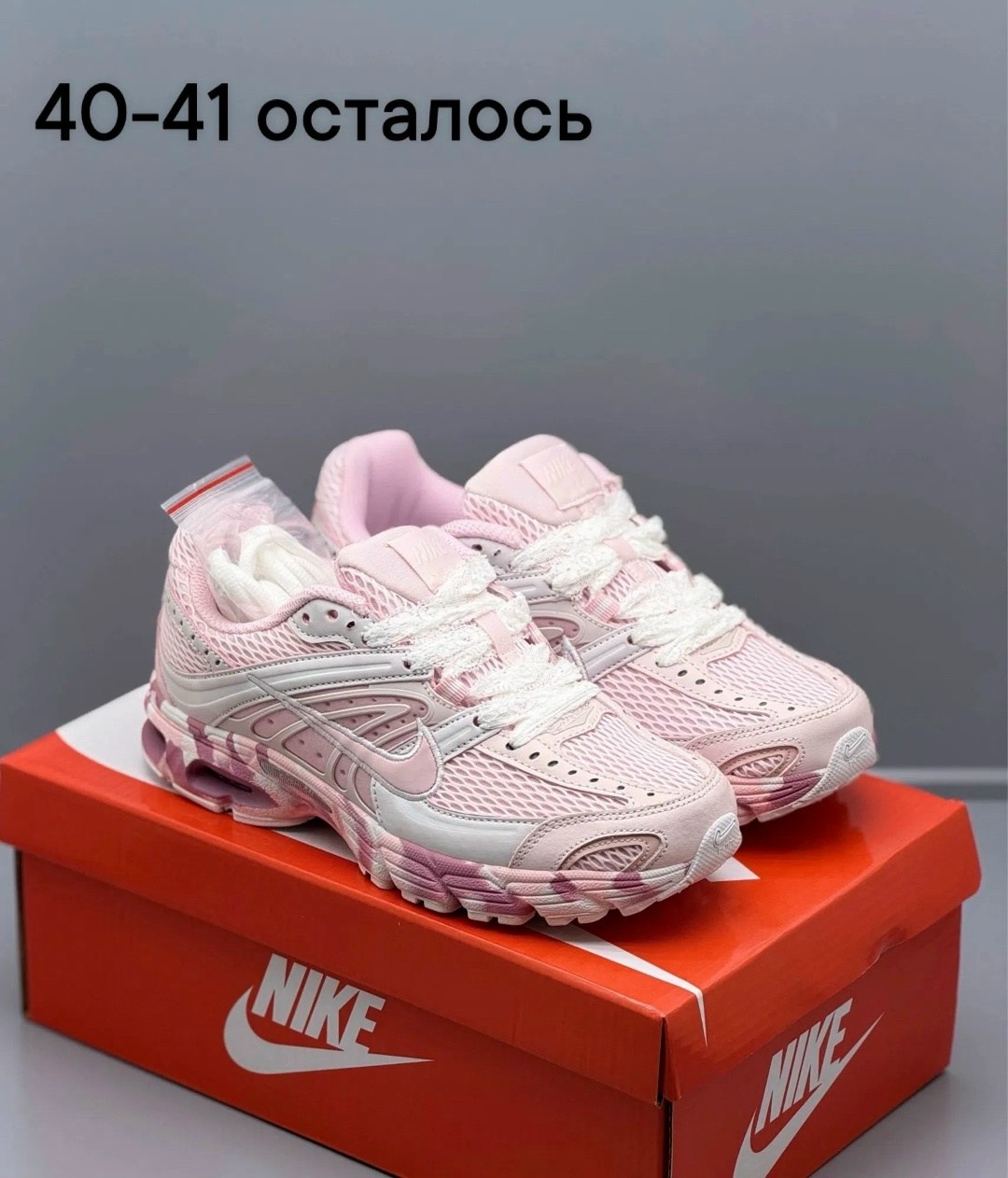 кроссовки,кроссовки nike zoom vomero 5,nike zoom vomero 5,nike air zoom vomero 5,женские кроссовки