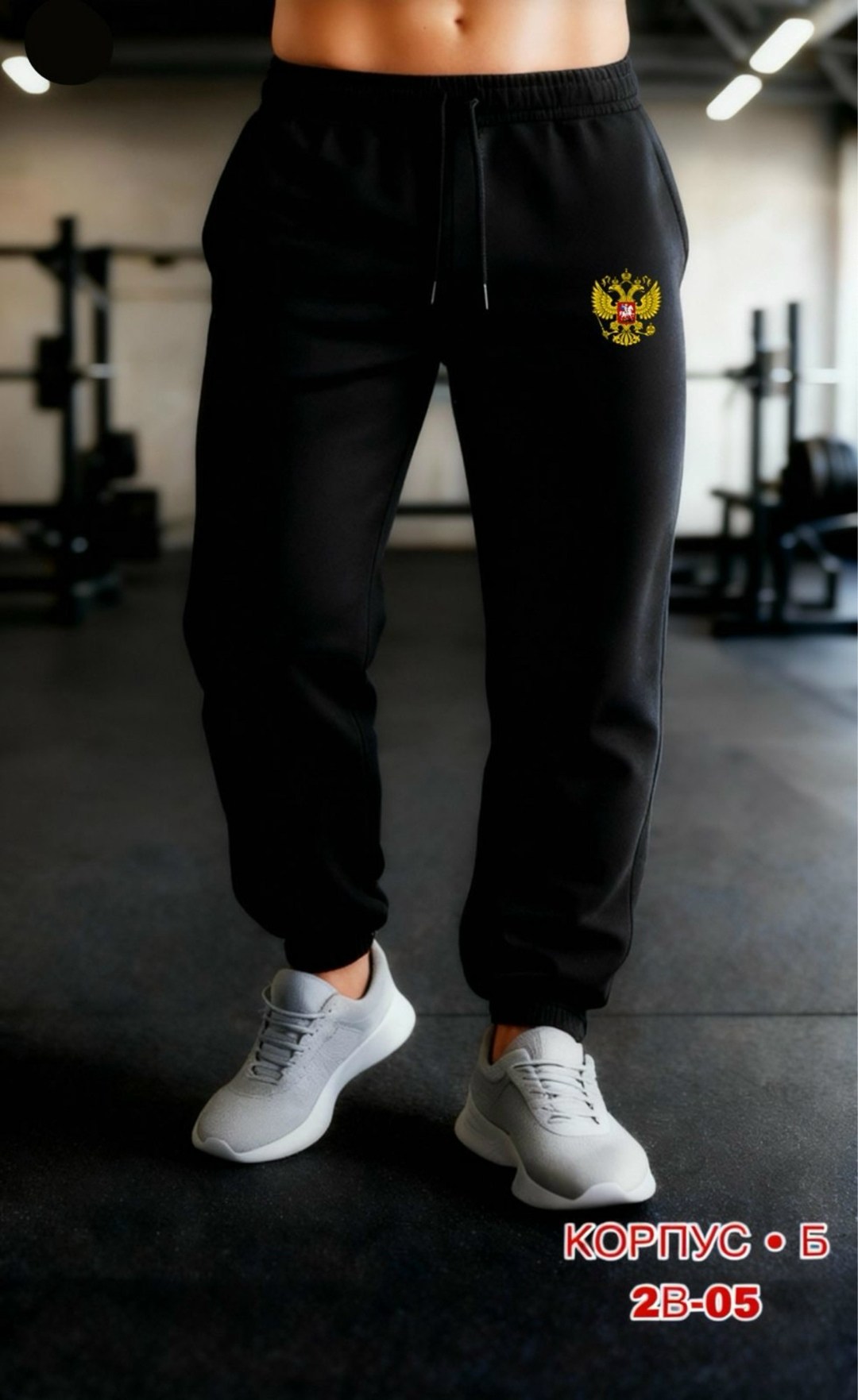 спортивные штаны мужские,спортивные штаны джогеры calvin klein,черные спортивные штаны,спортивный штаны,штаны спортивные calvin klein