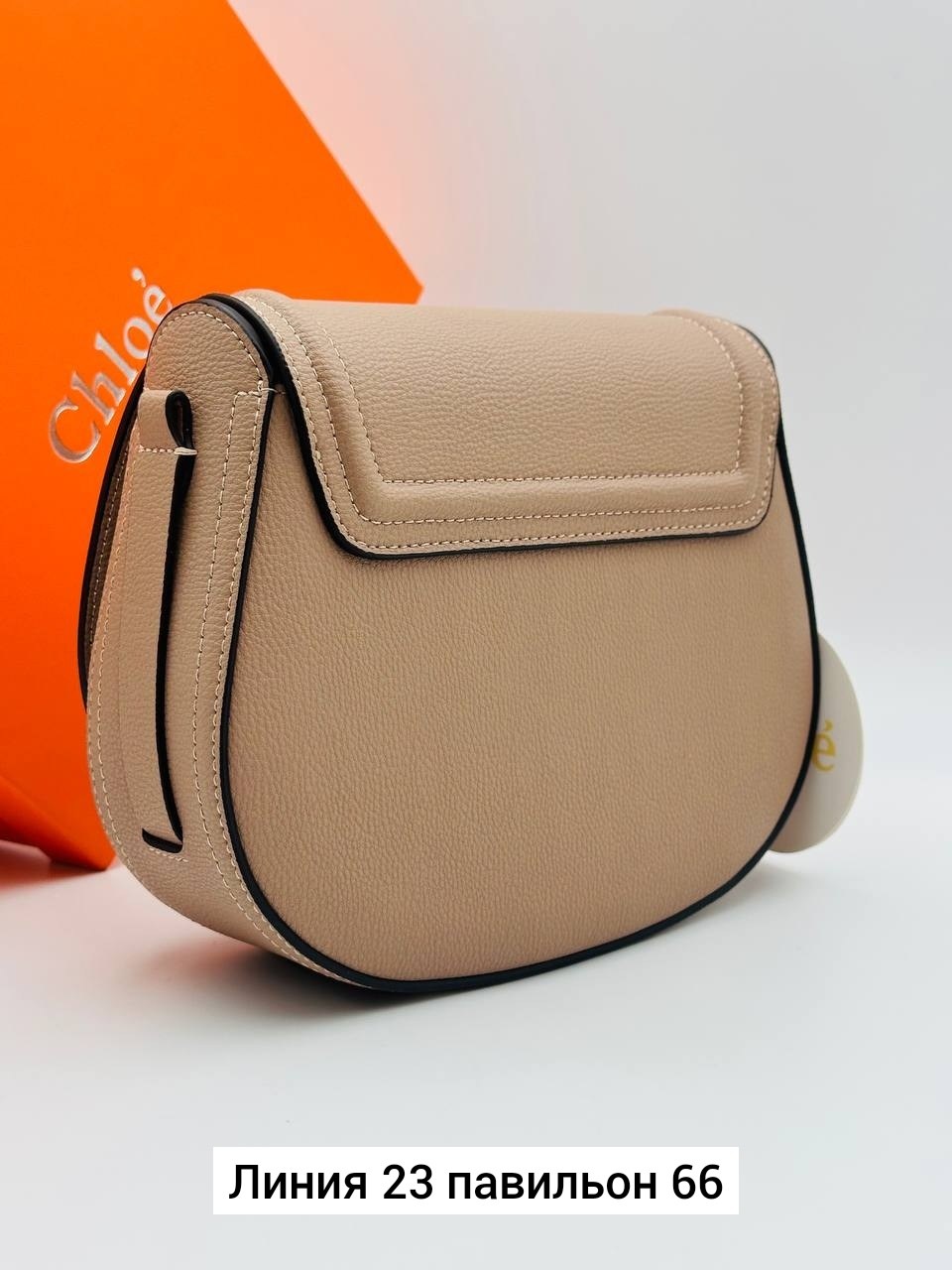 сумки chloe,женская сумка chloe,сумка женская на,сумки,сумка