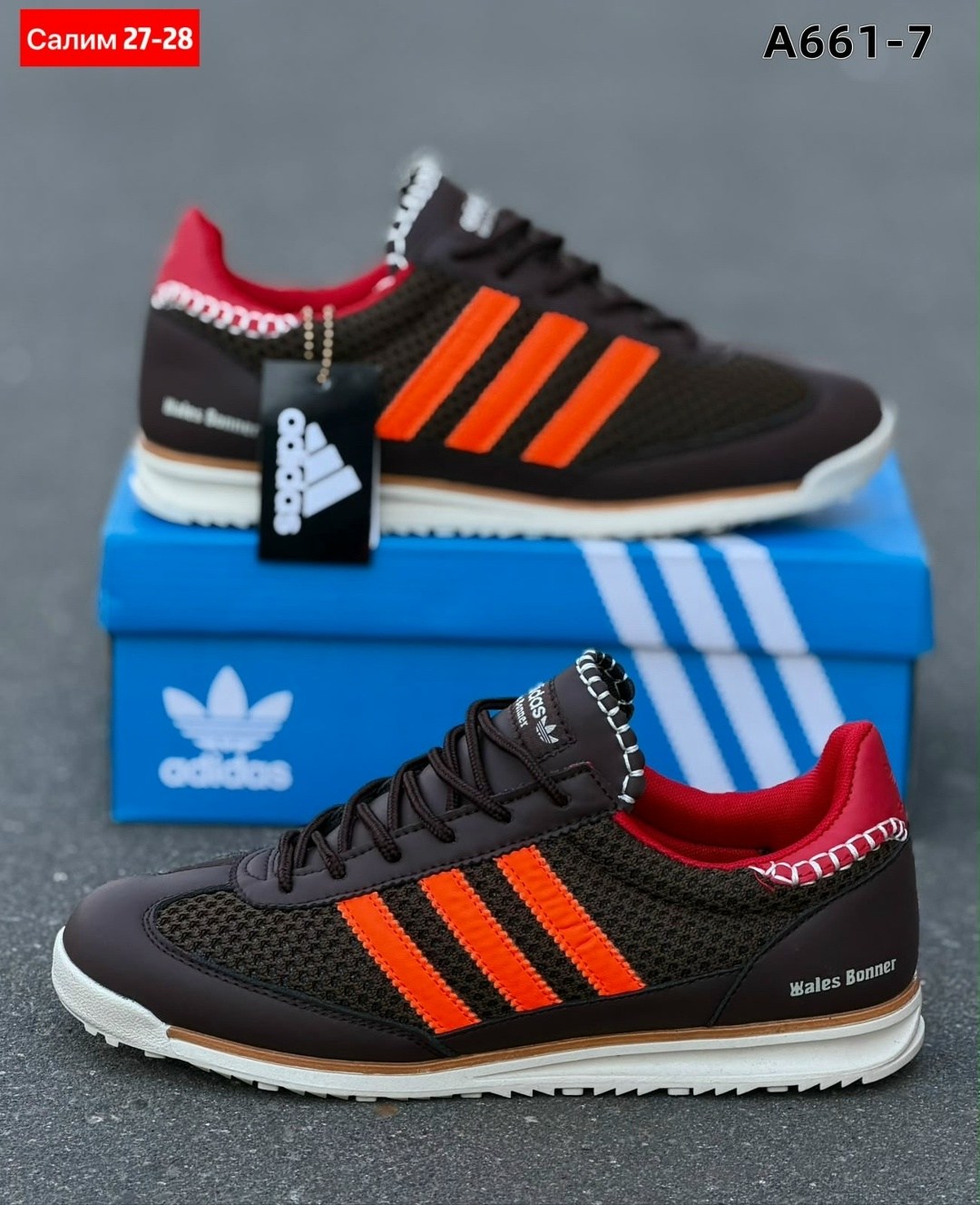 кроссовки adidas,,мужские кроссовки adidas,кроссовка мужской,мужские кроссовки