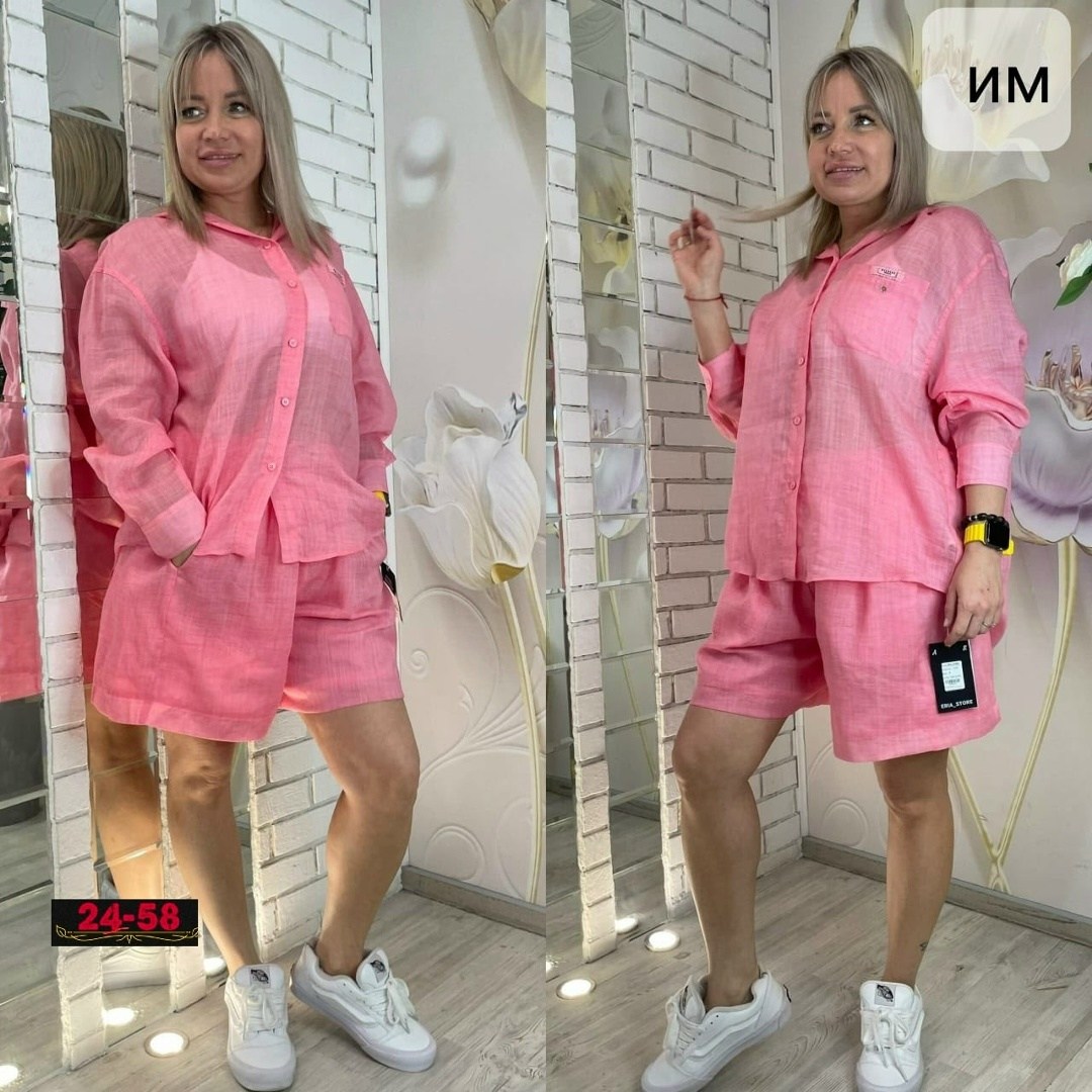 костюм белый,костюм женский,костюм летний женский,летние костюмы,женский костюм двойка