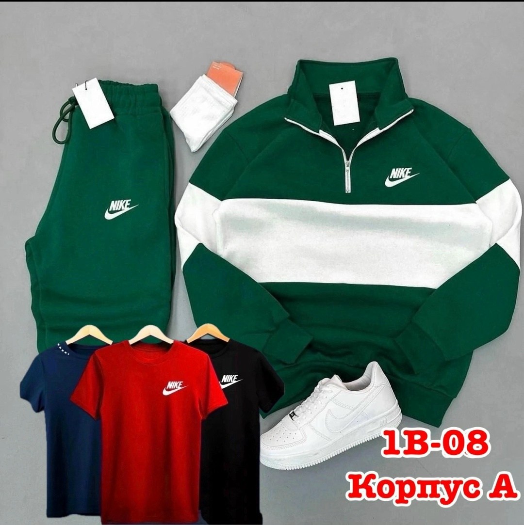 костюм спортивный мужской,спортивные костюм,костюм для мужчин,костюм,россия костюм