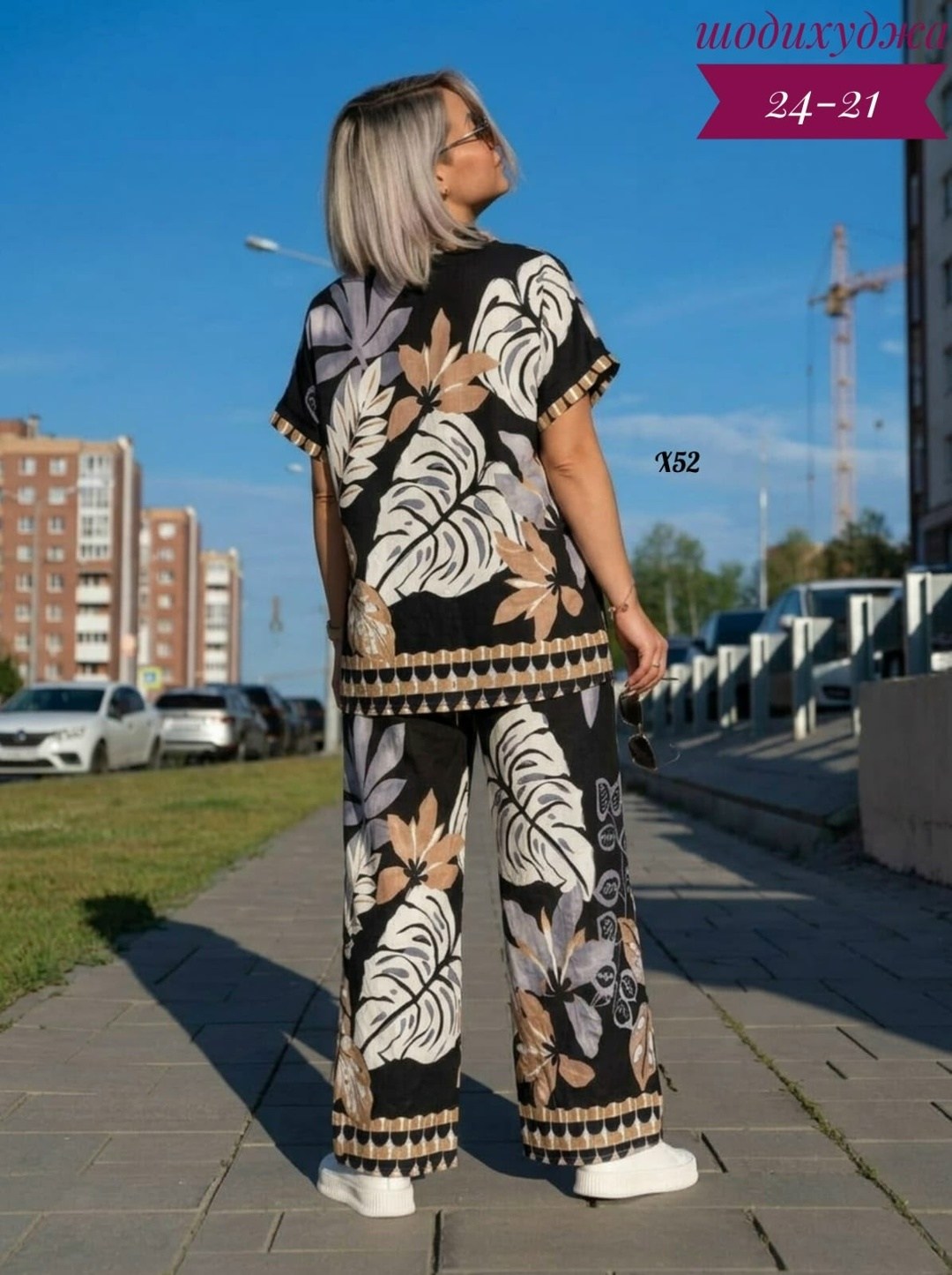 костюм женский,женский костюм тройка,костюм брючный летний,костюм с брюками,женский брючный костюм