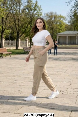 Брюки