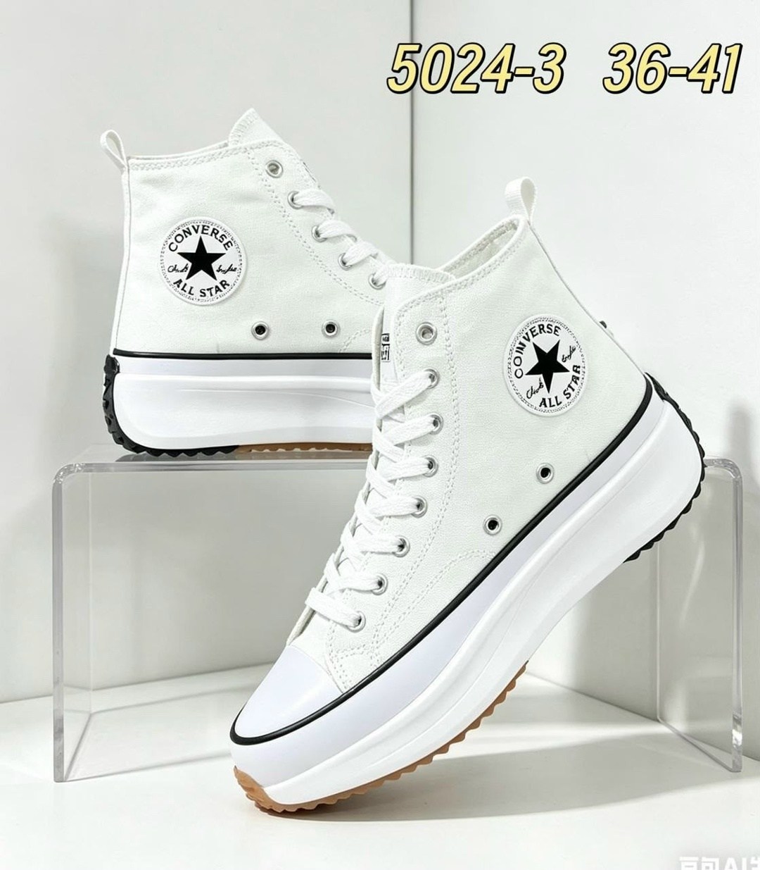 ,кеды 5035-6 желтые,кеды,кеды converse,converse chuck taylor all star