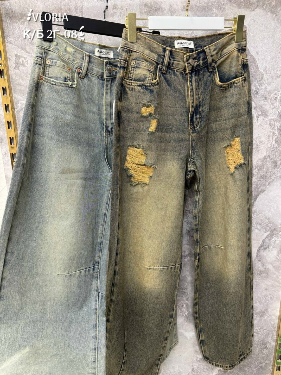 модные джинсы,женские джинсы,джинсы,джинсы брюки,джинсы balenciaga