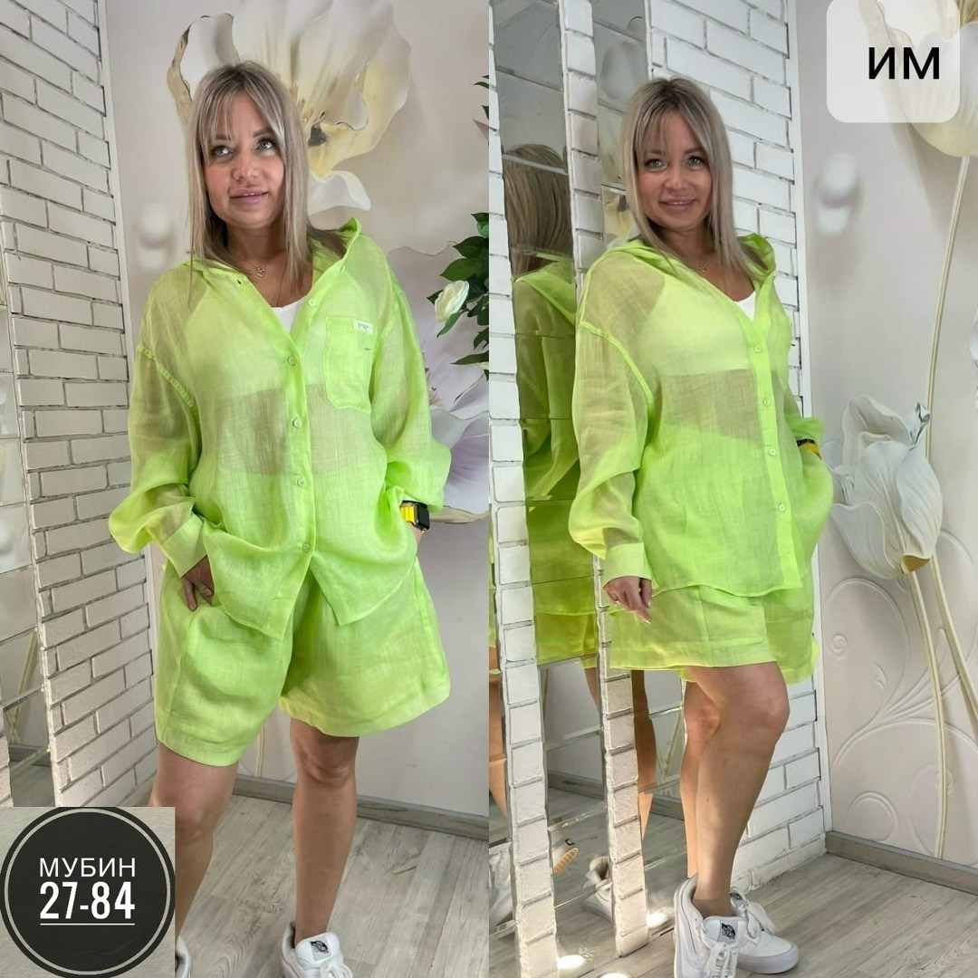 костюм белый,костюм женский,летние костюмы женские,стильные костюмы,женский костюм двойка