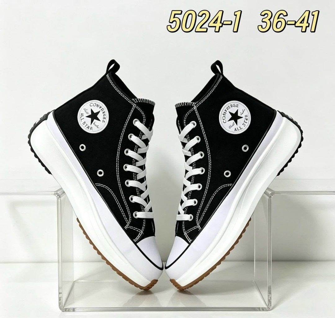 ,кеды 5035-6 желтые,кеды,кеды converse,converse chuck taylor all star
