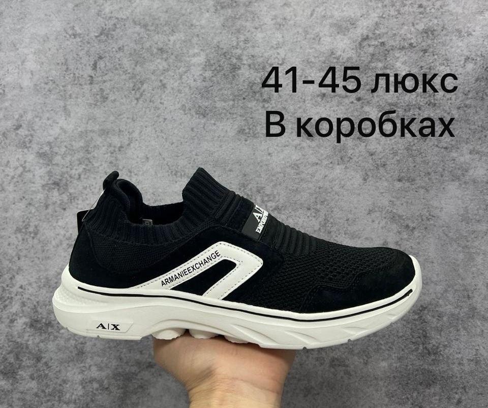 ,кроссовка мужской,спортивная ,дышащие кроссовки, кроссовки