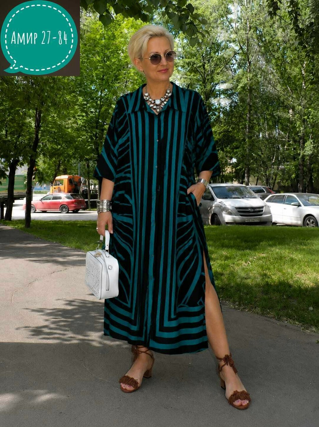 платье в полоску,женское платье,модные платья,платье стильное,полосатое платье