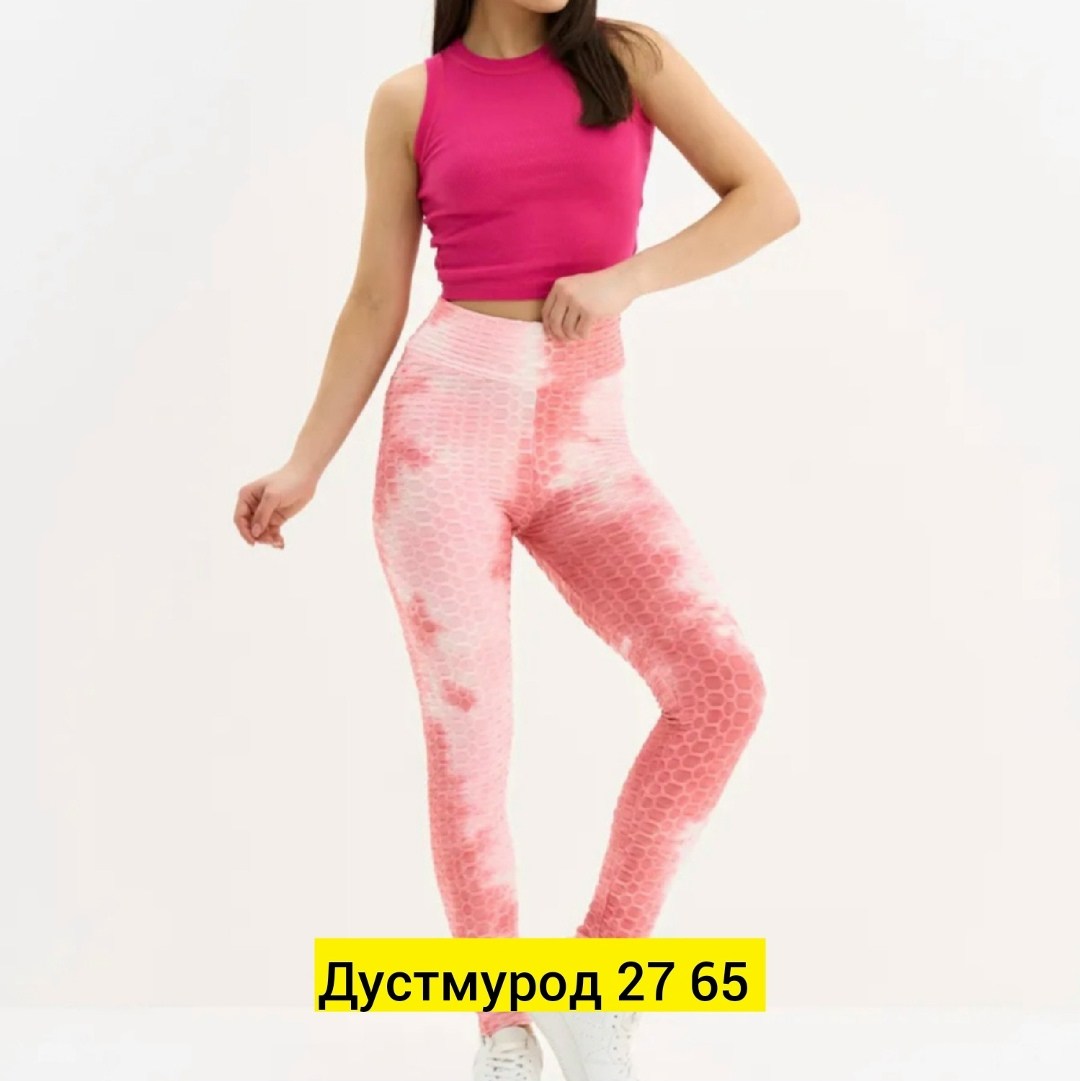 лосины женские,женские лосин,легинсы женские цветные,леггинсы с эффектом,женские леггинсы