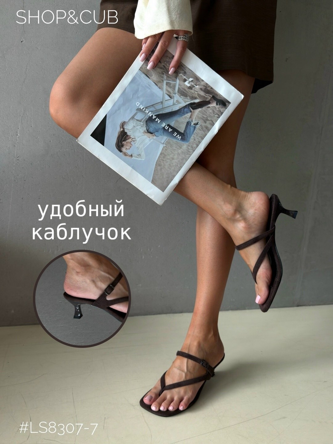 женские босоножки,стильные босоножки,,нарядные босоножки,босоножки лето