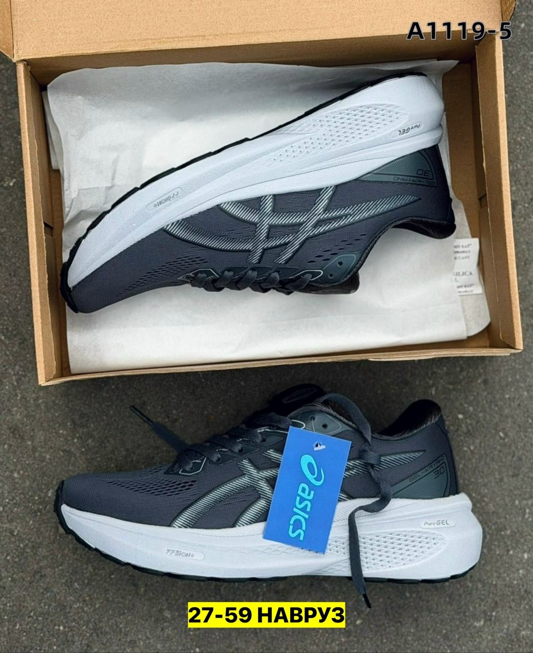 кроссовки asics,кроссовки мужские asics,кроссовки,кроссовки asics gel,кроссовки мужские женские