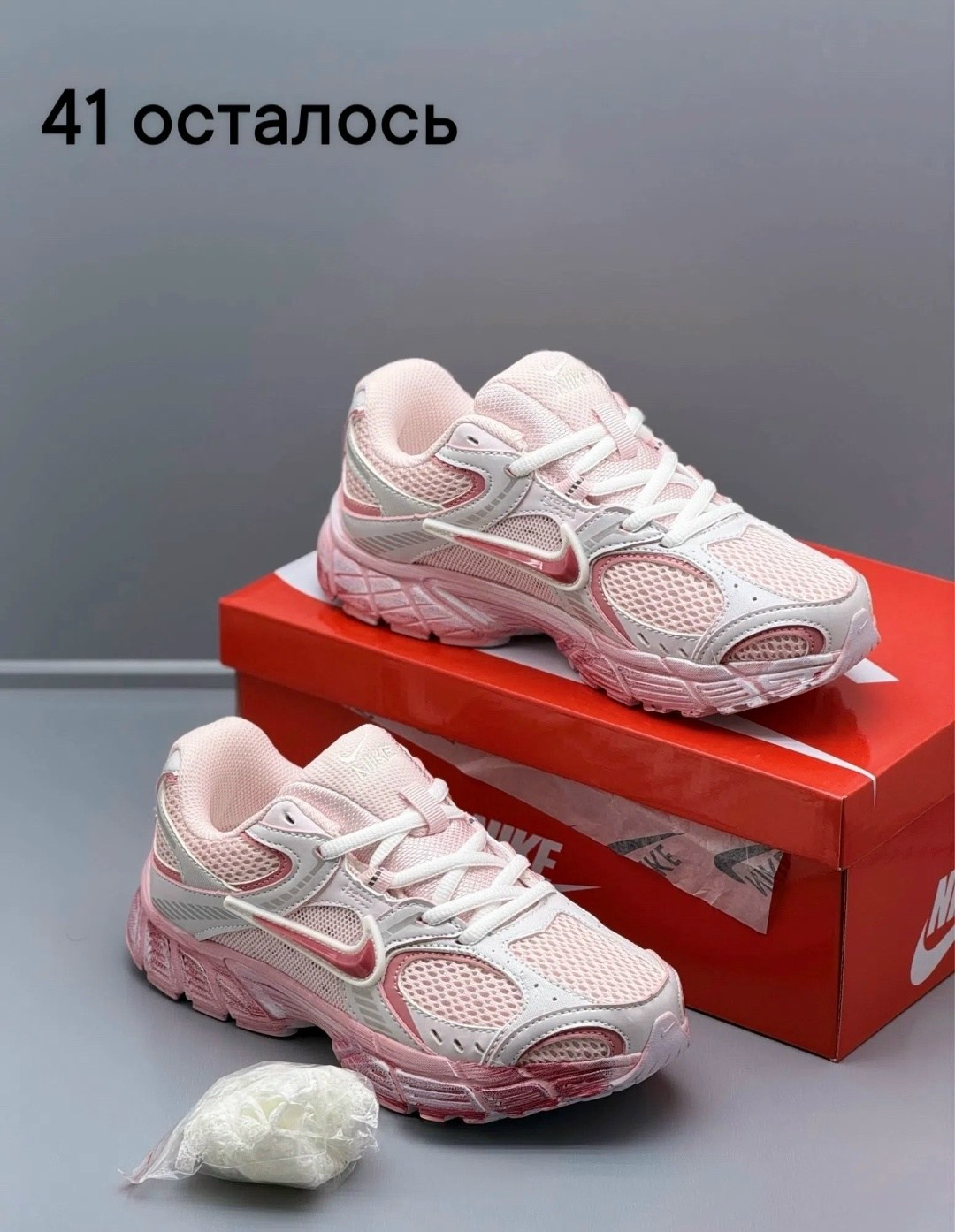 кроссовки,кроссовки nike zoom vomero 5,nike zoom vomero 5,nike air zoom vomero 5,женские кроссовки