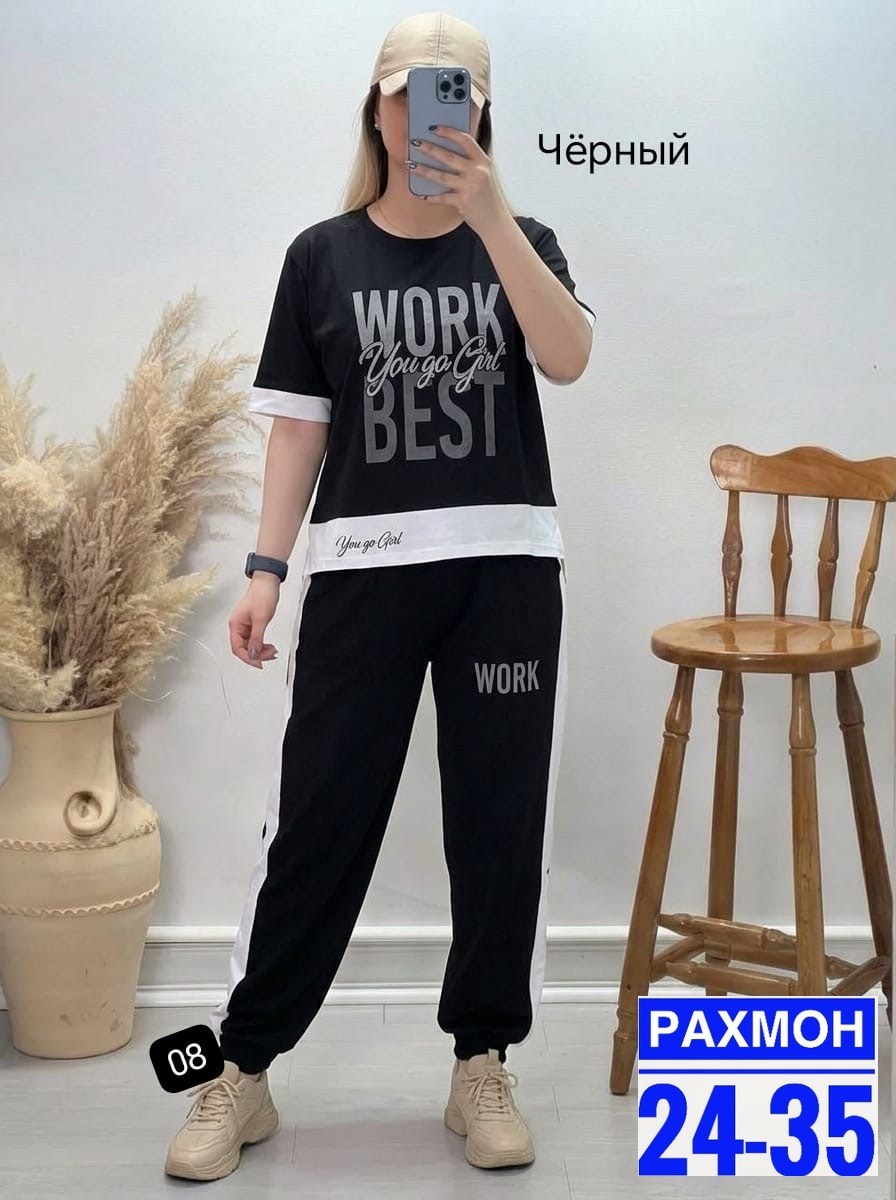 женский костюм спортивный,костюм двойка женская,костюм спортивный женские спортивные костюмы,стильные костюмы,женские костюмы