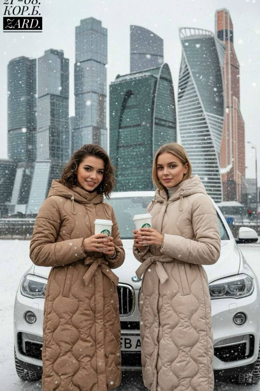 удлиненный пуховик,куртка зимняя женская длинная,куртка зимняя удлиненная,пальто на синтепоне,двусторонний пуховик