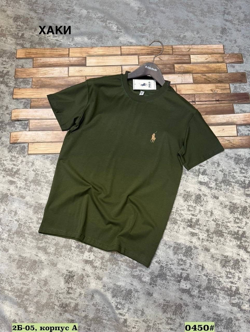 футболка ralph lauren,футболка polo ralph lauren,мужские футболки ralph lauren,футболка мужская