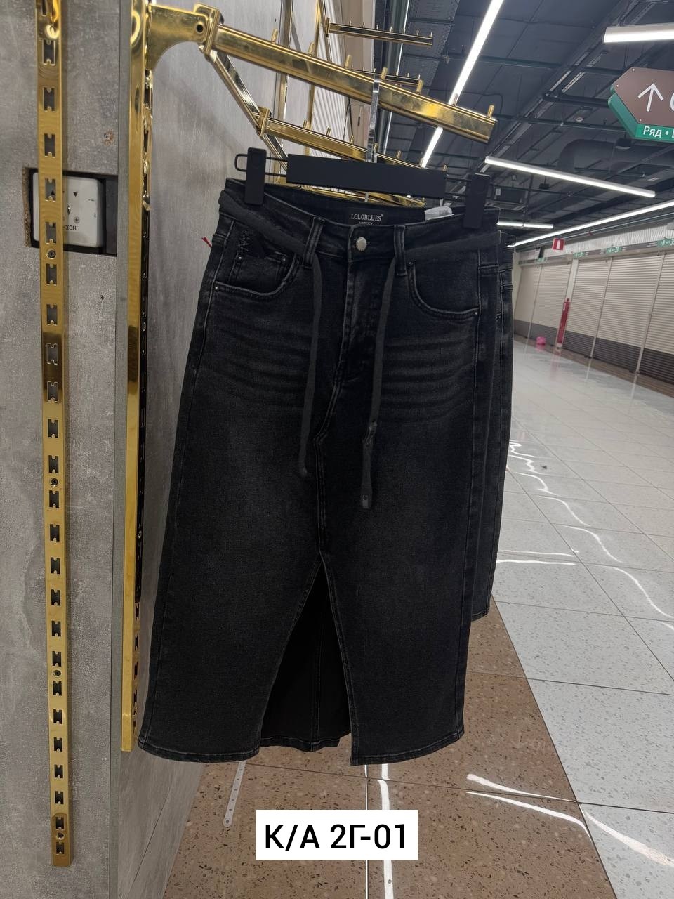 джинсы мужской,джинсы прада,джинсы джинсы,джинсы prada,джинсы для мужчин