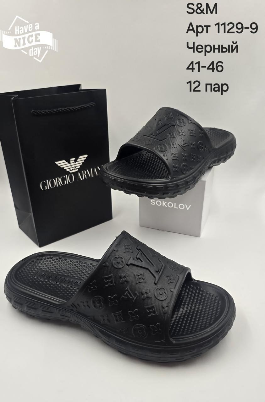 ,мужские шлепанцы,тапки мужские,мужские шлепки,шлепанцы louis vuitton