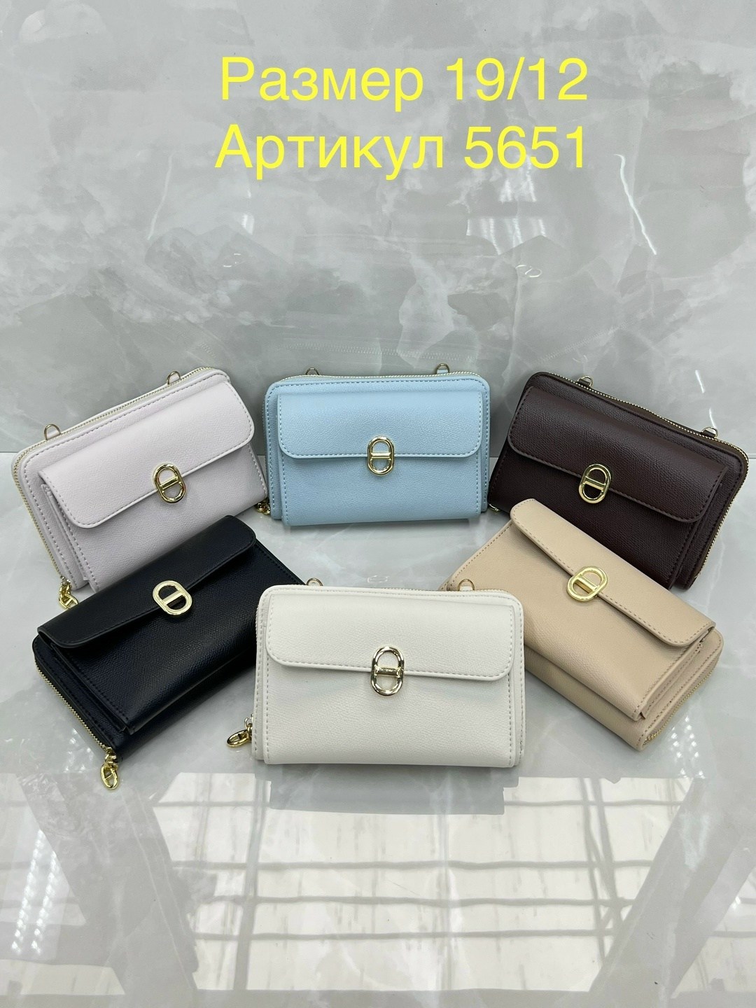 hermes сумка,сумка женская hermes,hermes сумка на плечо,сумка,сумки