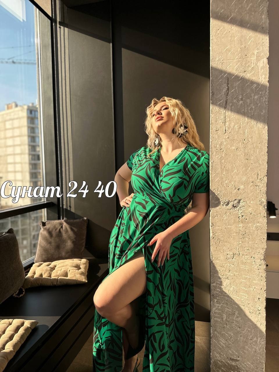 женское платье больших размеров,платье женское большие размеры,женское платье большого размера,платье больших размеров для женщин,платье больших размеров