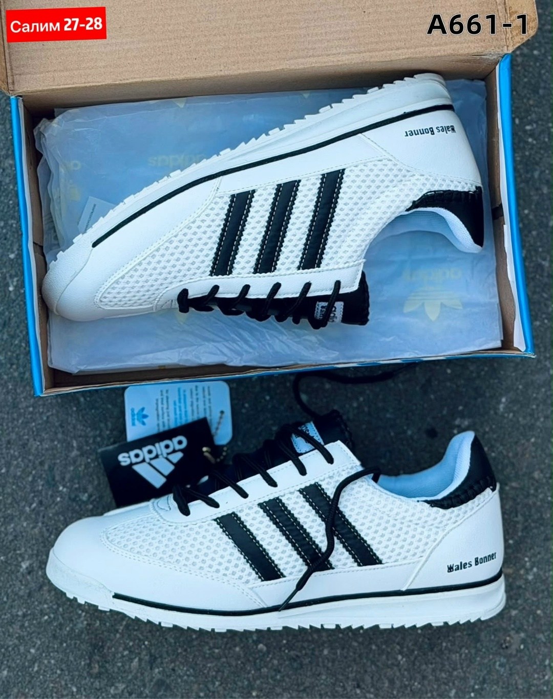 кроссовки мужские adidas,кроссовки adidas,кроссовки,адидас кроссовки cl-assics,мужские кроссовки