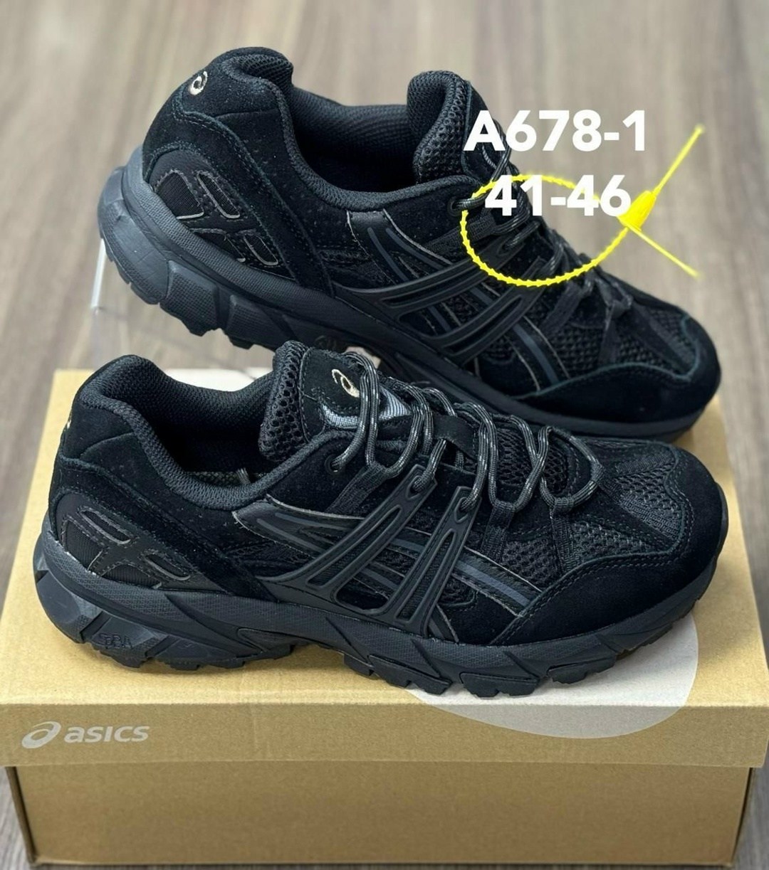 кроссовки мужские asics,кроссовки asics gel kahana 8,кроссовки asics,кроссовки спортивные asics gel kahana 8,зимние кроссовки asics gel-kahana 8