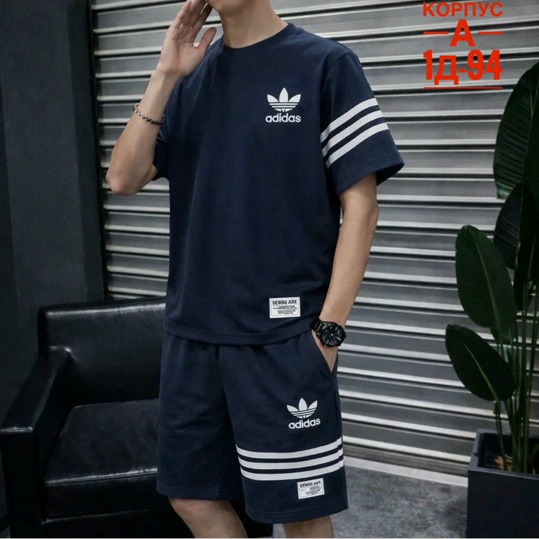 adidas спортивный костюм,спортивный костюм adidas adidas,комплект одежды adidas,мужские костюмы спортивные,спортивные костюм