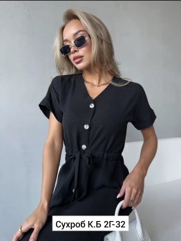Платье