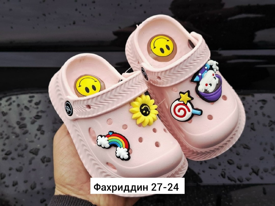 детские кроксы,,кроксы сабо детские,сабо для мальчика,детская