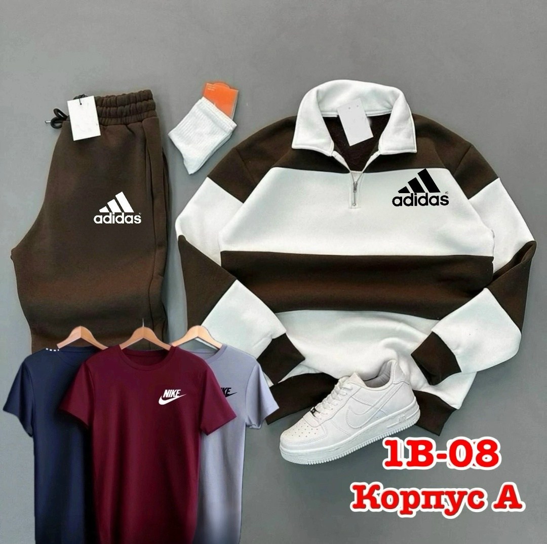 костюм спортивный мужской,спортивные костюм,костюм для мужчин,костюм,россия костюм