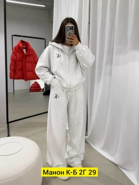 Костюм
