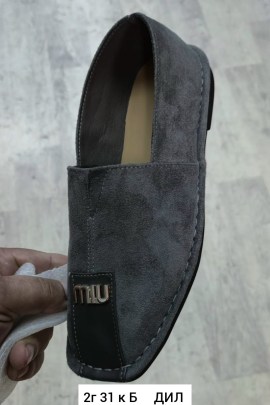 Балетки