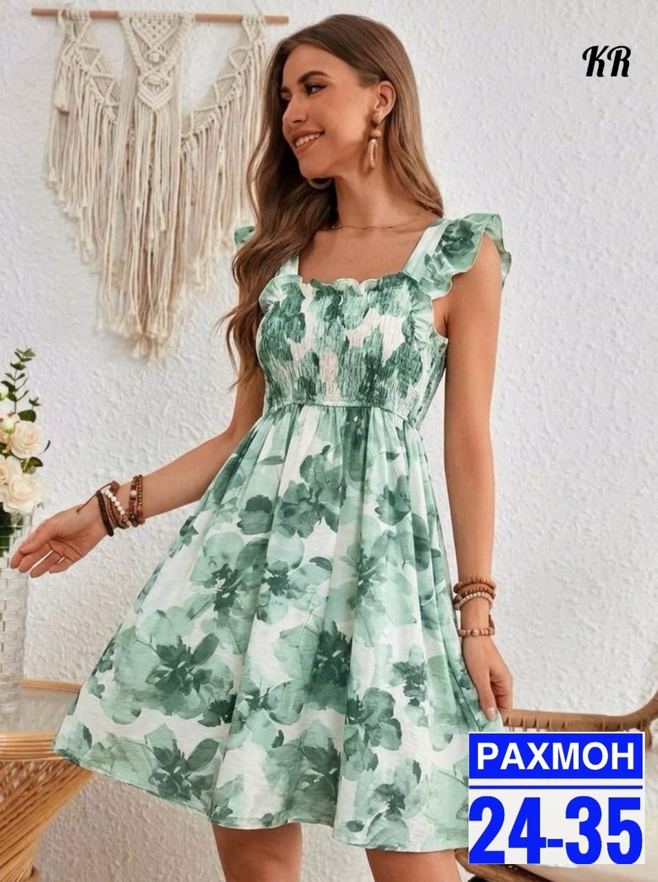 платье сарафан летнее,летние сарафаны,платье летнее,женское летнее платье,платье сарафан