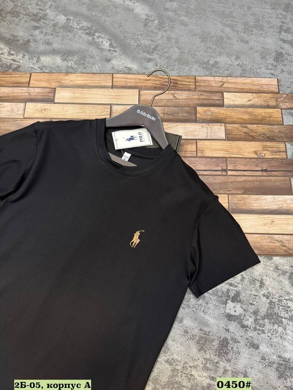 футболка ralph lauren,футболка polo ralph lauren,мужские футболки ralph lauren,футболка мужская