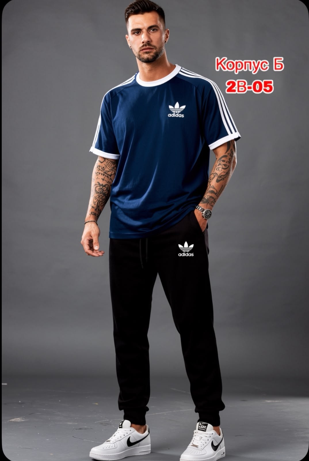 костюмы спортивный adidas,мужские футболки adidas originals,костюм спортивный мужской,костюм адидас,костюм для мужчин