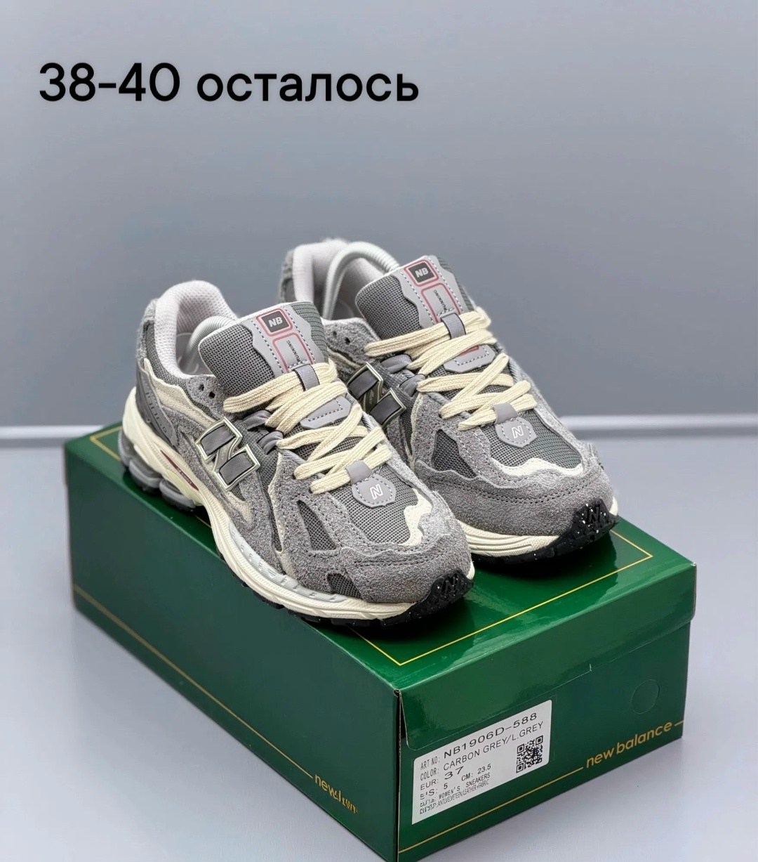кроссовки,кроссовки nike zoom vomero 5,nike zoom vomero 5,nike air zoom vomero 5,женские кроссовки