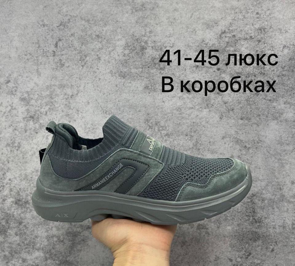 ,кроссовка мужской,спортивная ,дышащие кроссовки, кроссовки