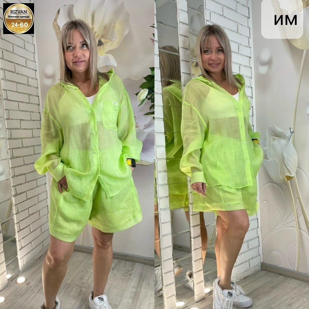 летние костюмы,костюмчик,летние женские костюмы,женский костюм с шортами,женский костюм